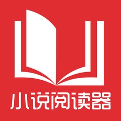 菲律宾养老移民和投资移民的区别是什么？